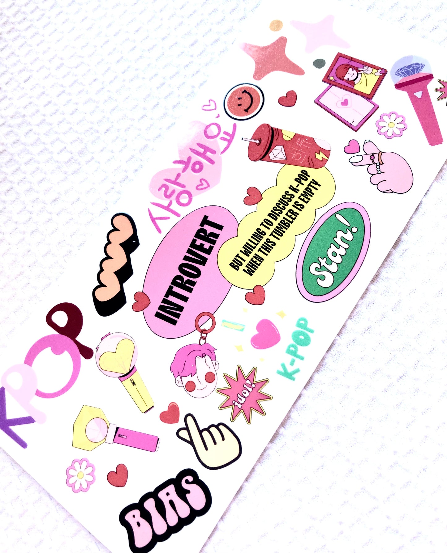 Introvert Cup Wrap