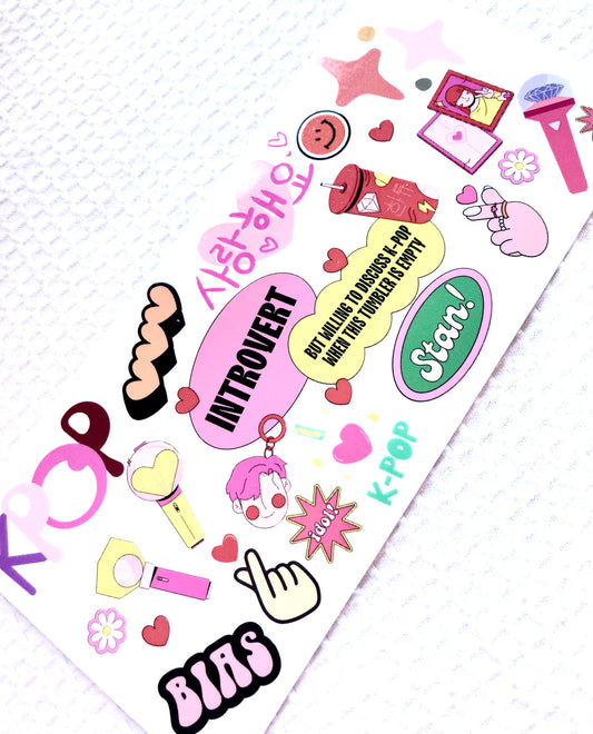 Introvert Cup Wrap